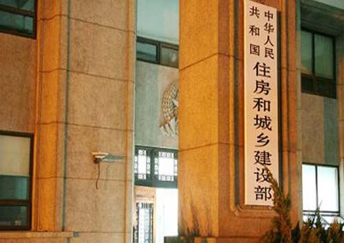 1000多家建企資質(zhì)或被撤！建造師不足、“掛證”現(xiàn)象嚴(yán)重！
